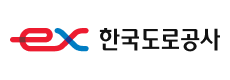 한국도로공사