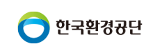 한국환경공단